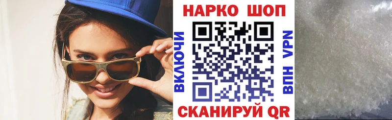 КЕТАМИН Избербаш