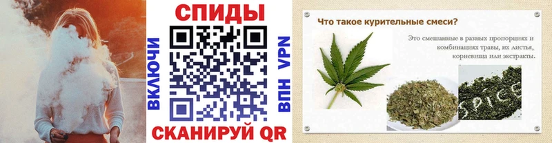 купить наркотики цена Избербаш Бутират жидкий экстази