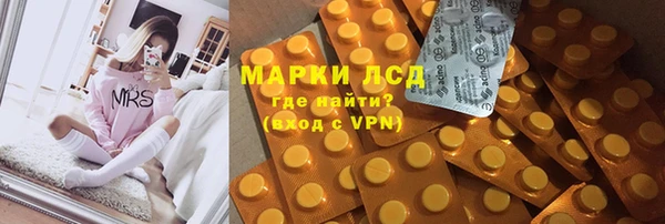 а пвп мука Володарск