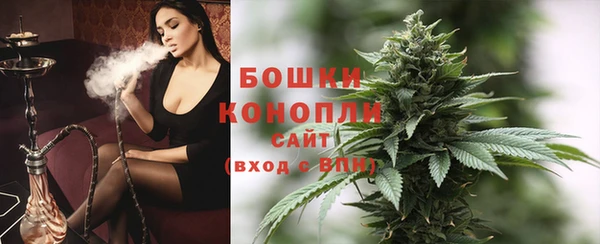 а пвп мука Володарск