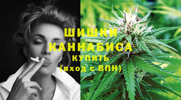 а пвп мука Володарск