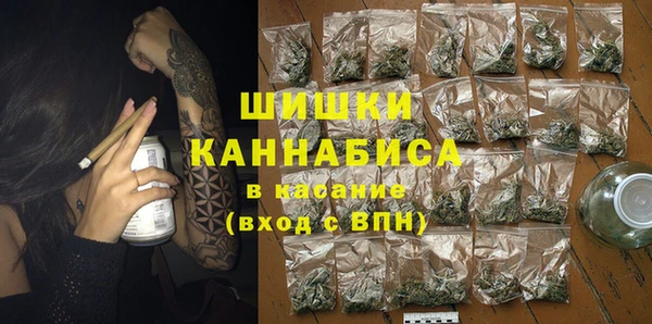 а пвп мука Володарск