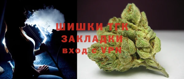амфетамин Волосово