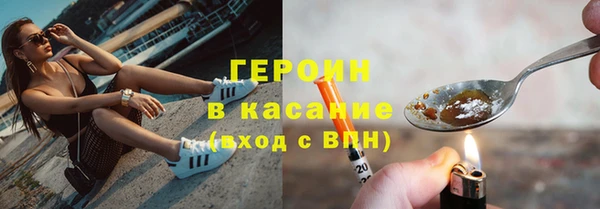 а пвп мука Володарск