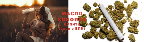 амфетамин Волосово