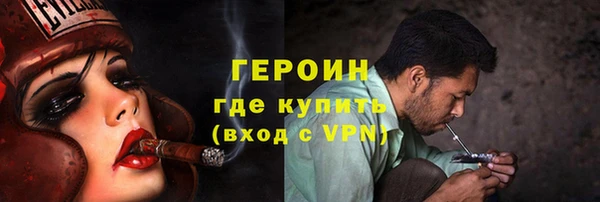 а пвп мука Володарск