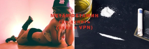 а пвп мука Володарск