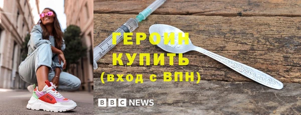 а пвп мука Володарск
