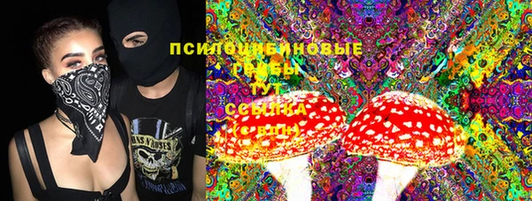 а пвп мука Володарск