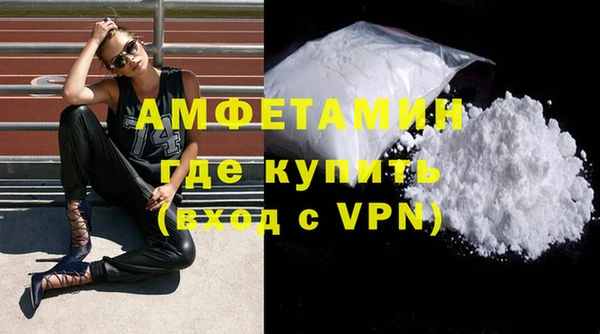 а пвп мука Володарск