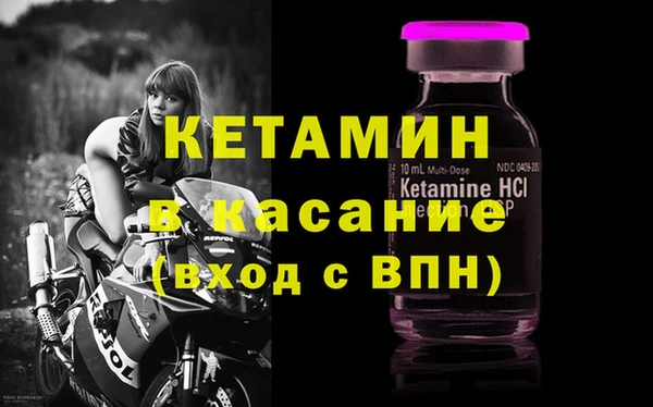 а пвп мука Володарск