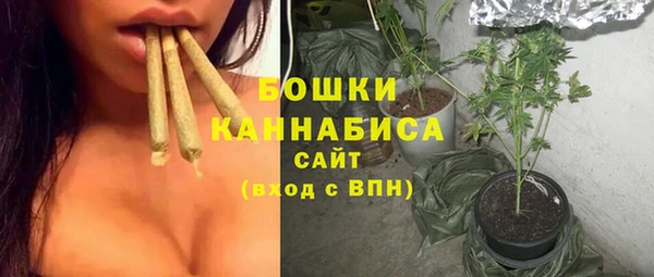 а пвп мука Володарск