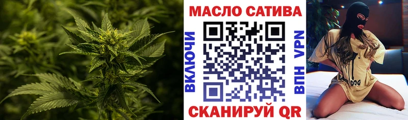 mega ТОР  Избербаш  Дистиллят ТГК жижа 