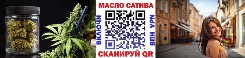 Дистиллят ТГК Wax Избербаш